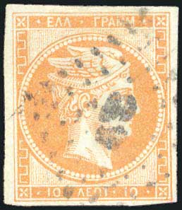 Lot 00165