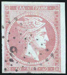 Lot 00205