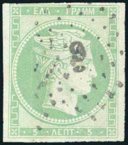 Lot 00063