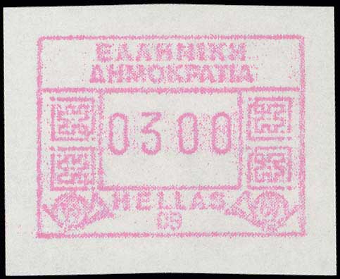 Lot 00663
