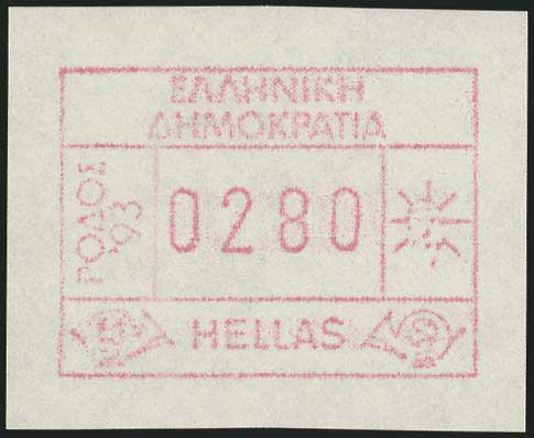 Lot 03756