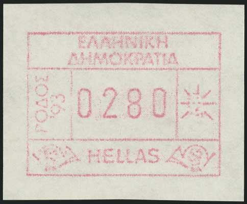 Lot 00536