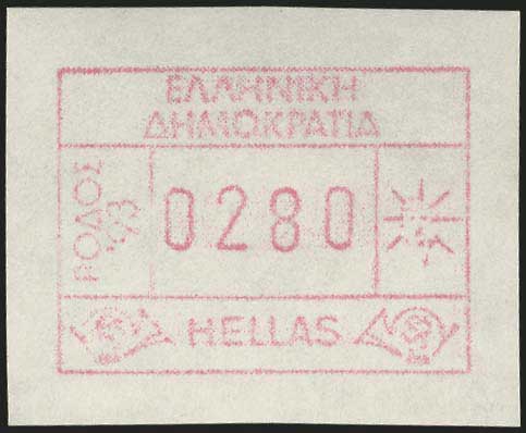 Lot 00667