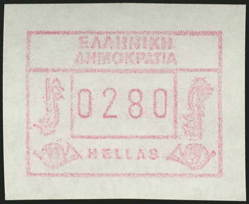 Lot 00537