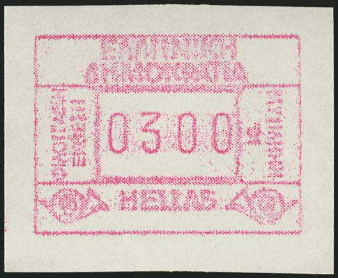 Lot 03754