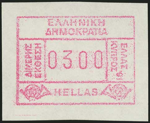 Lot 00533