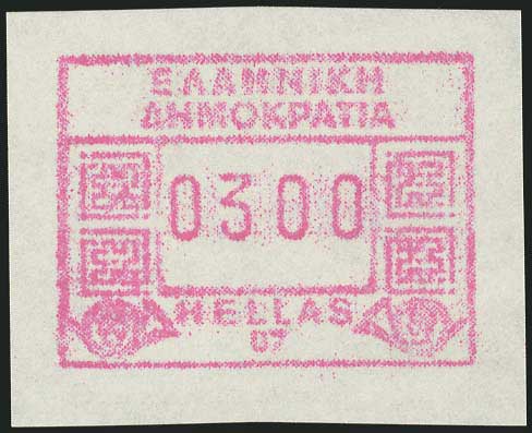 Lot 03750
