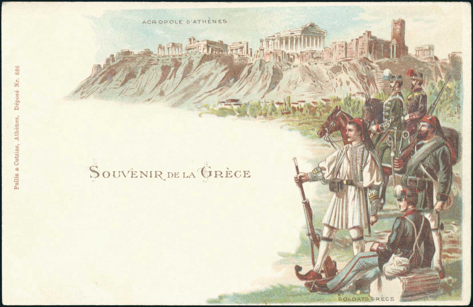 Lot 01580