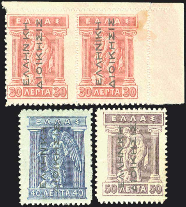 Lot 05968