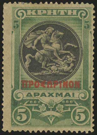 Lot 00628