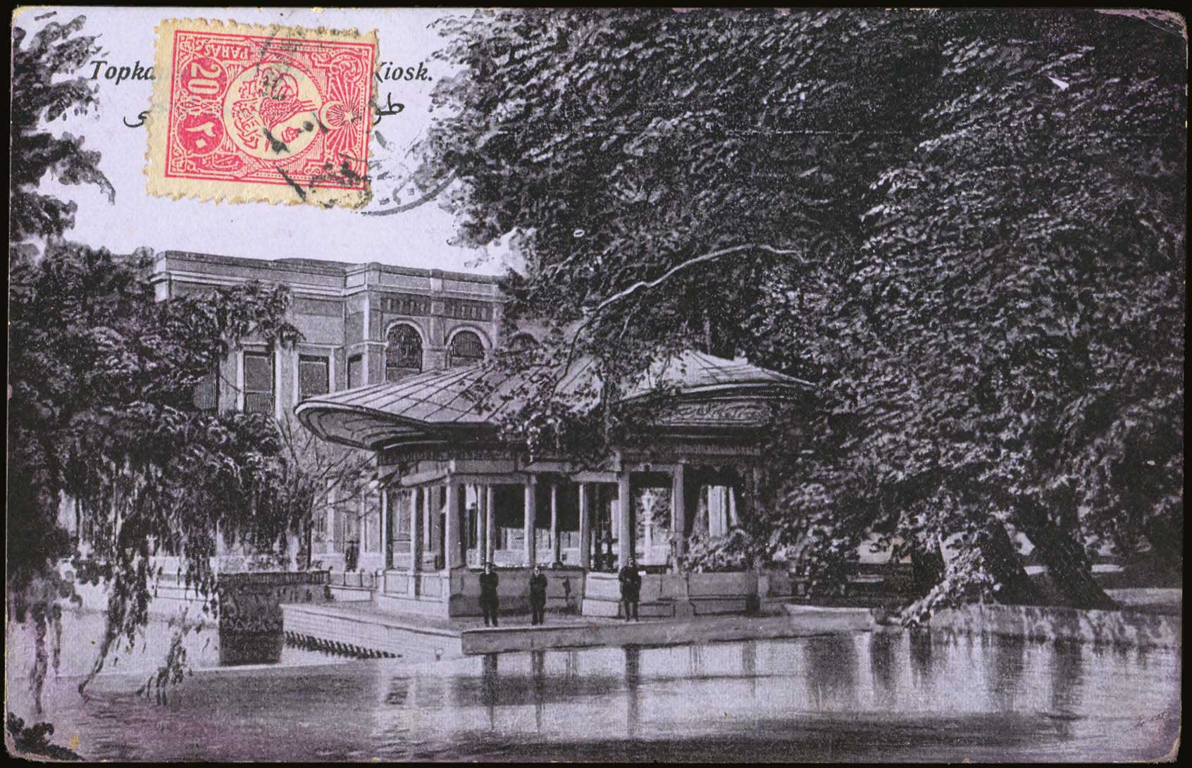 Lot 02374