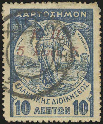 Lot 01294