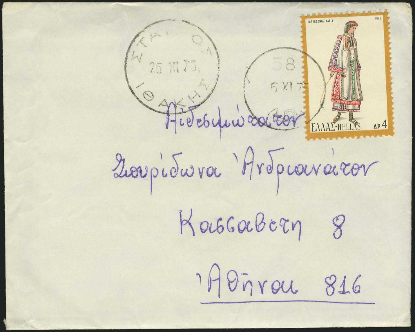 Lot 02219