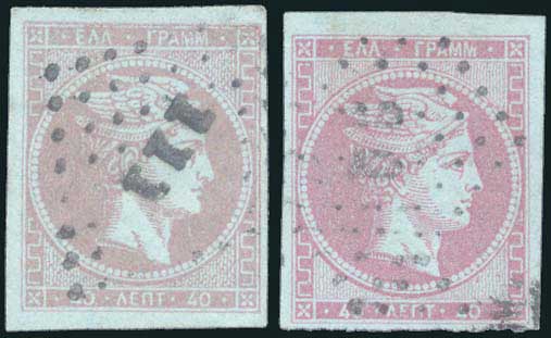 Lot 00200