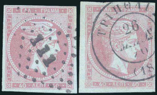 Lot 00175