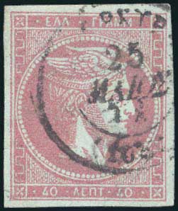Lot 00199