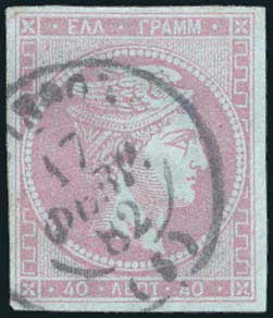 Lot 00197