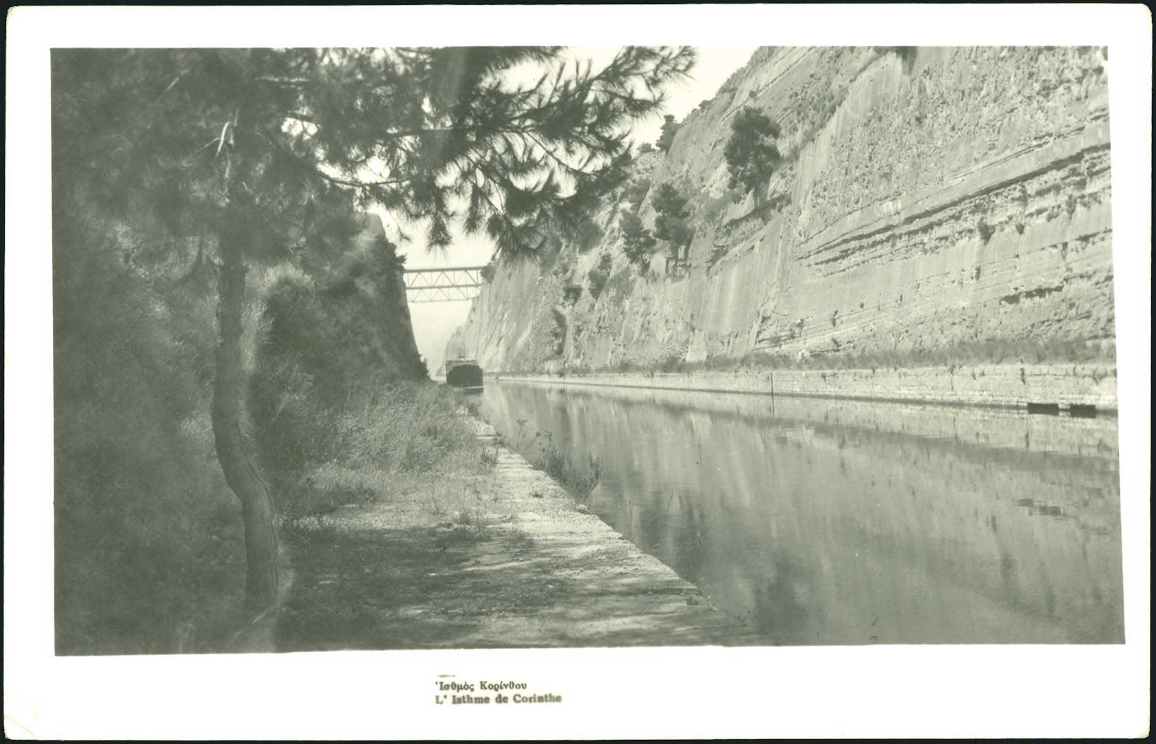 Lot 01943