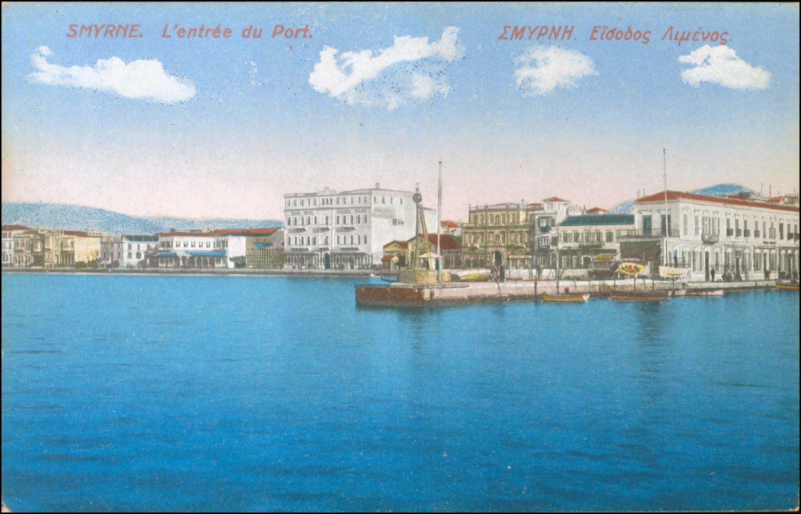 Lot 01767