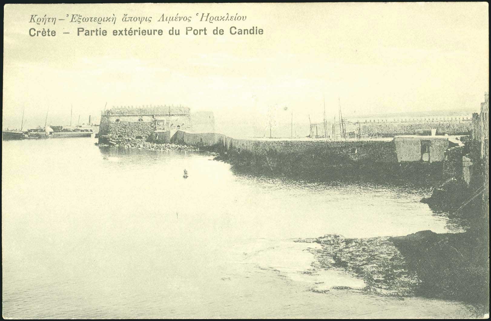 Lot 02119