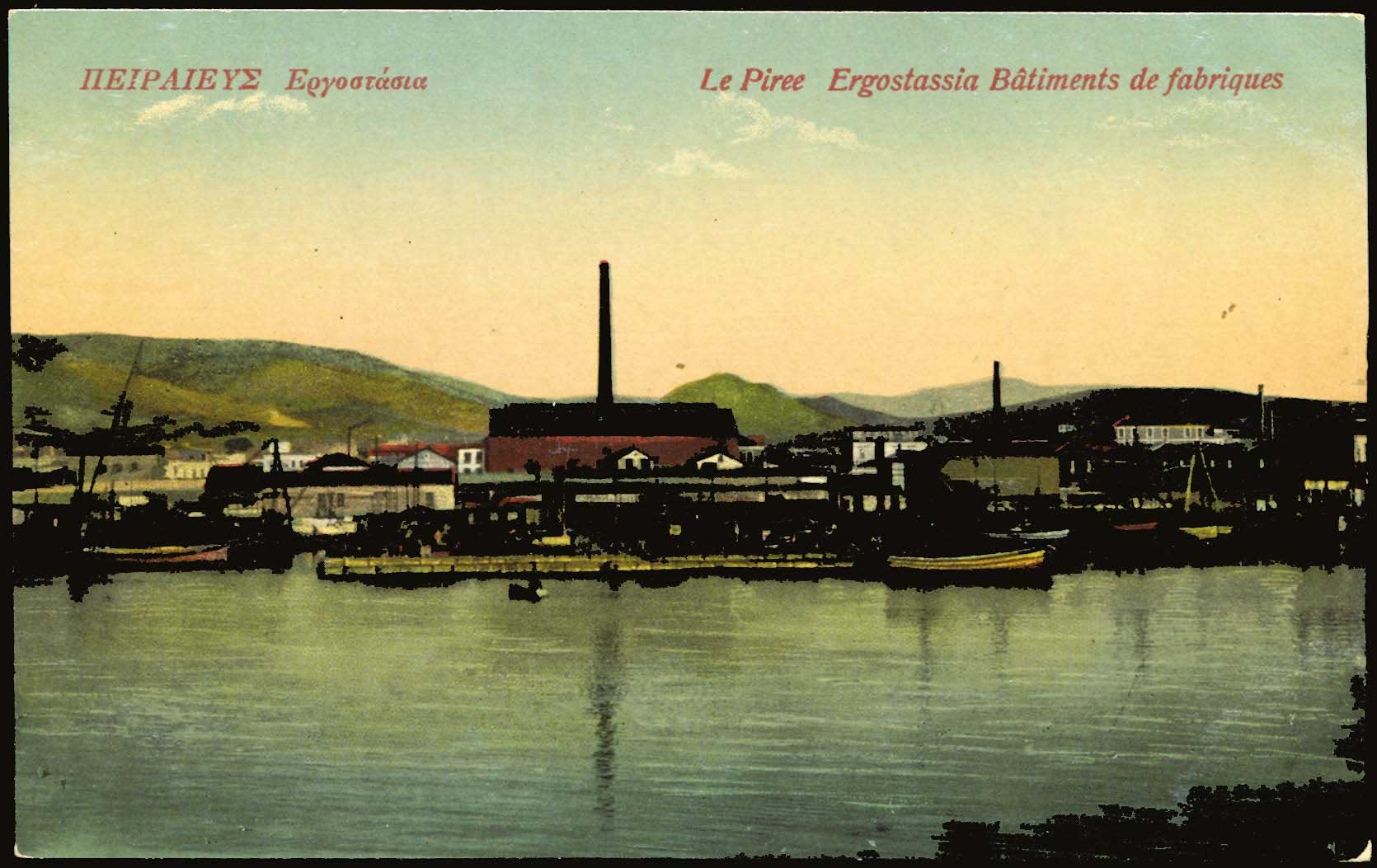 Lot 02162