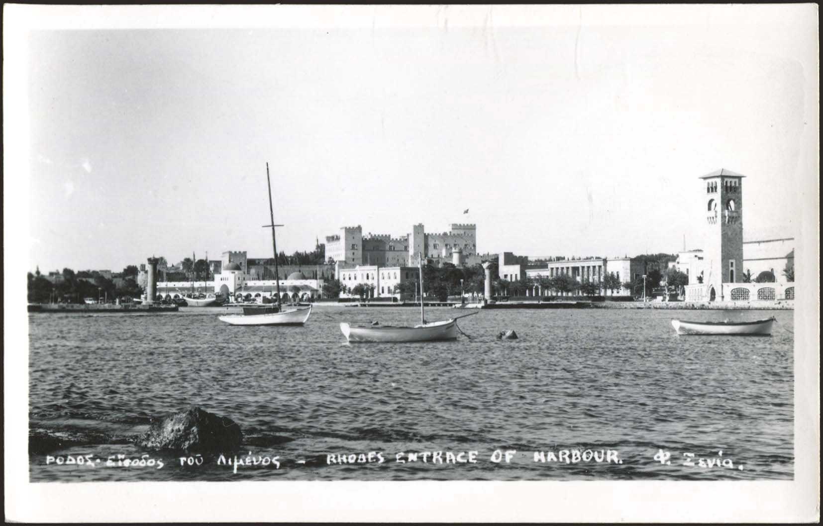 Lot 08003