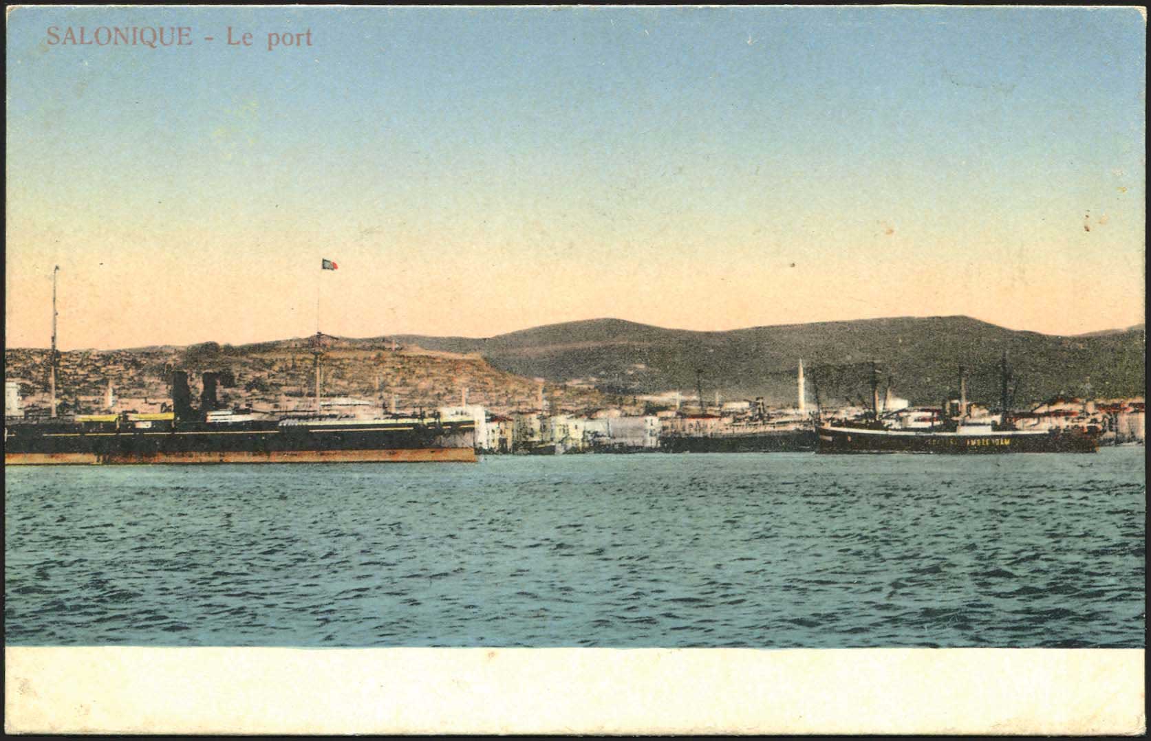 Lot 01598