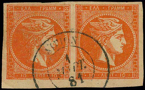 Lot 00235