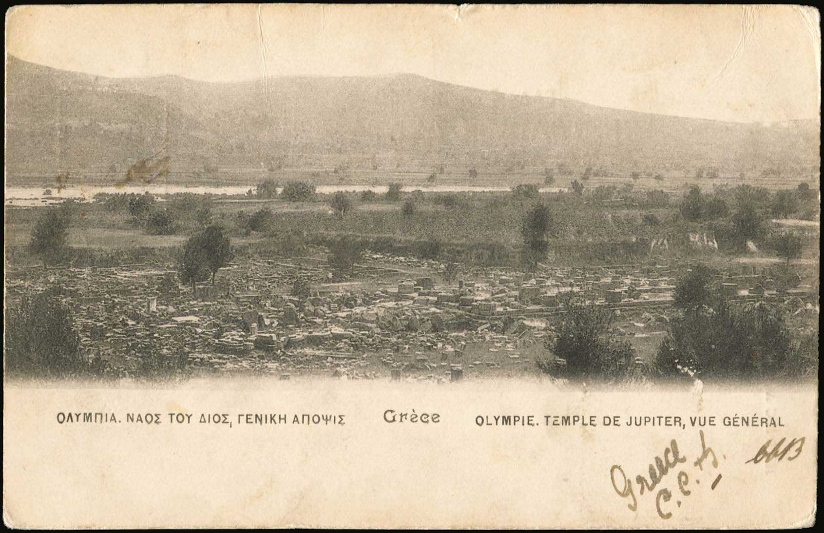 Lot 02096