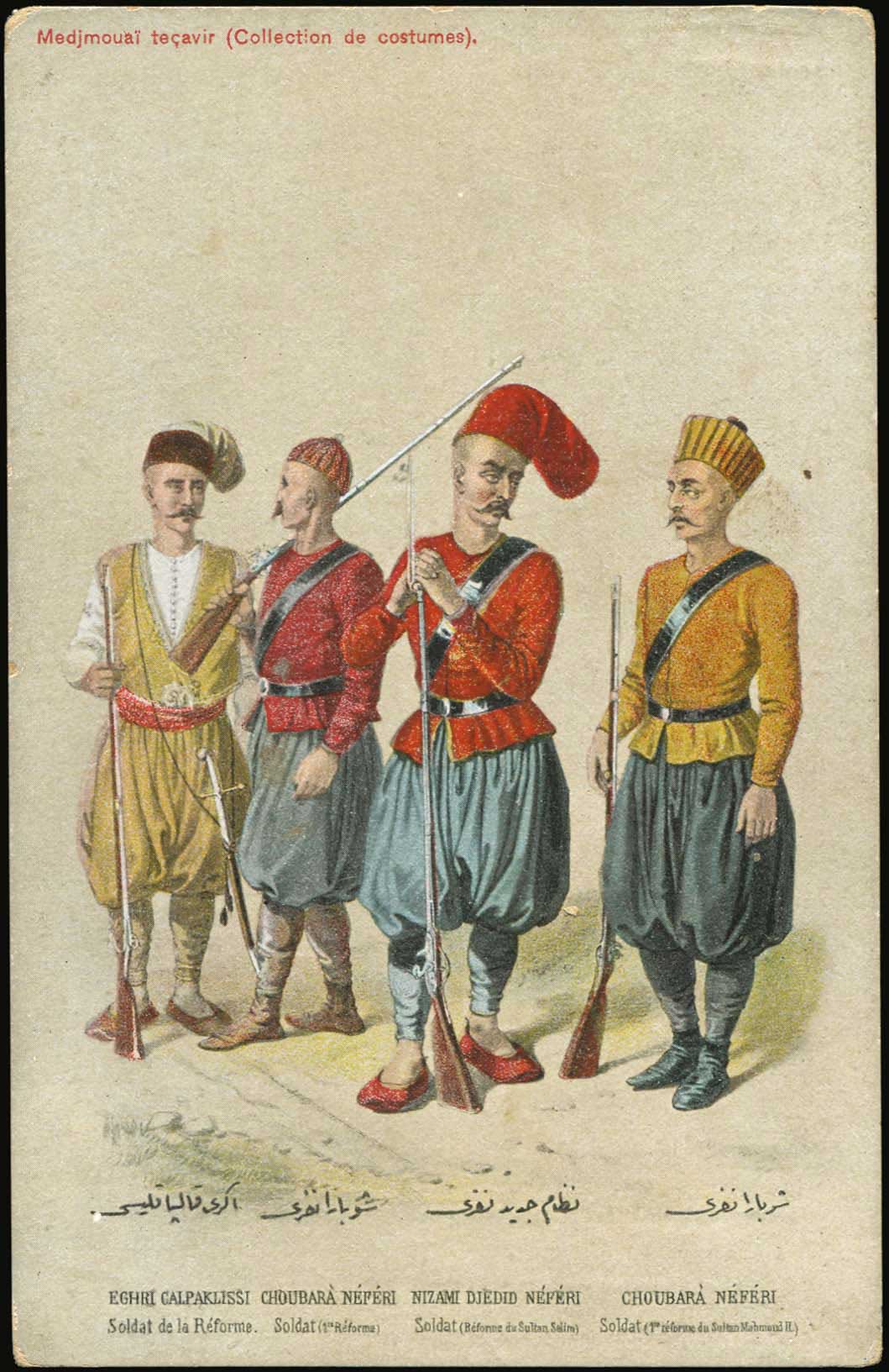 Lot 01713