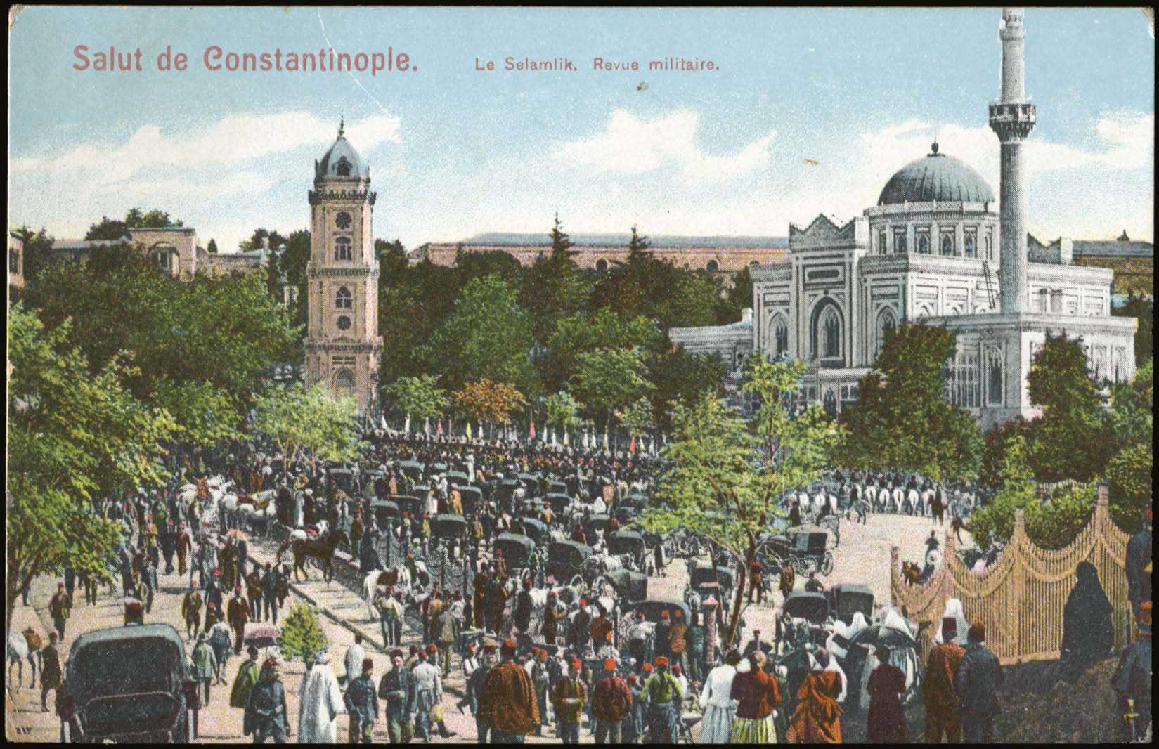 Lot 01870