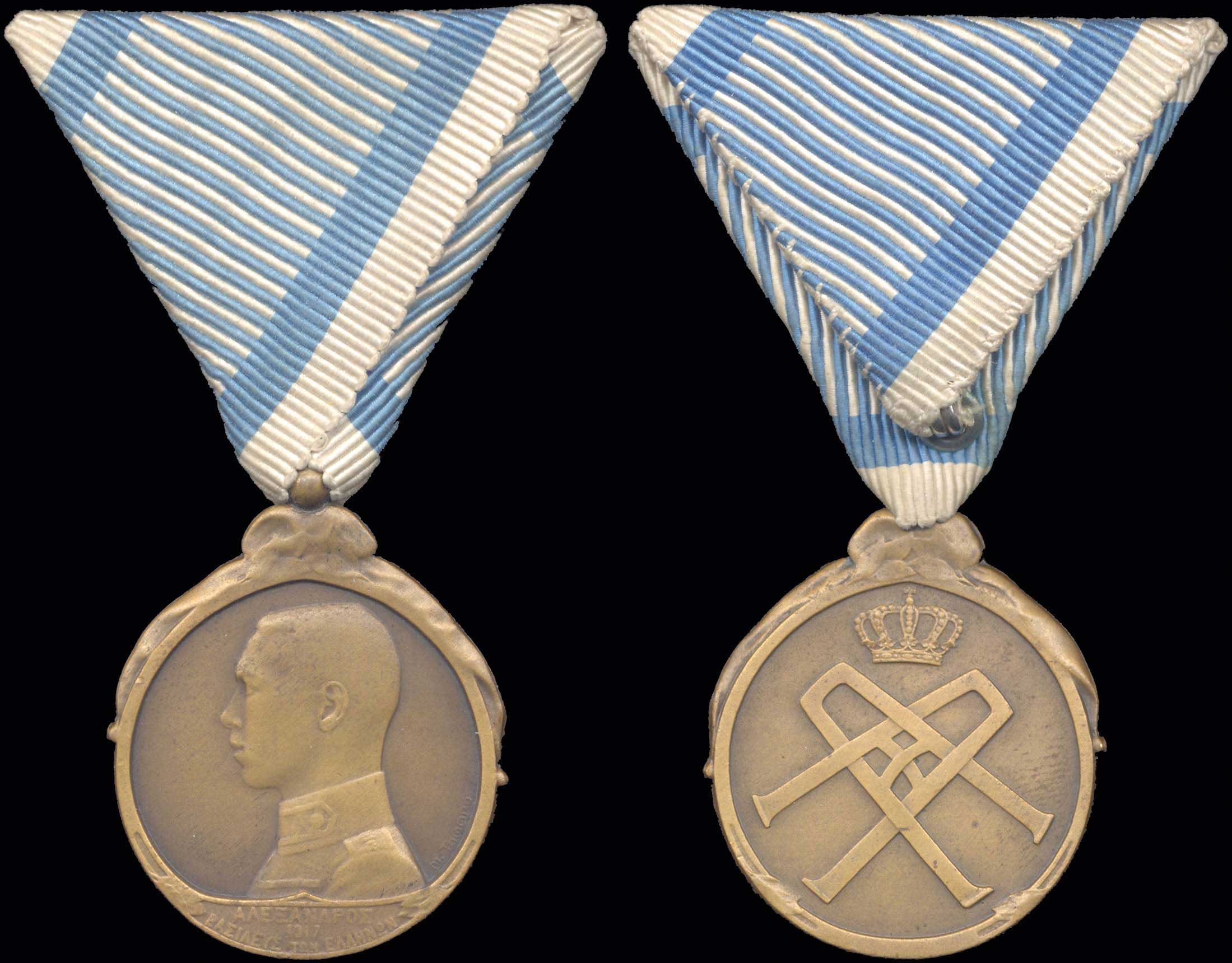 Lot 04129