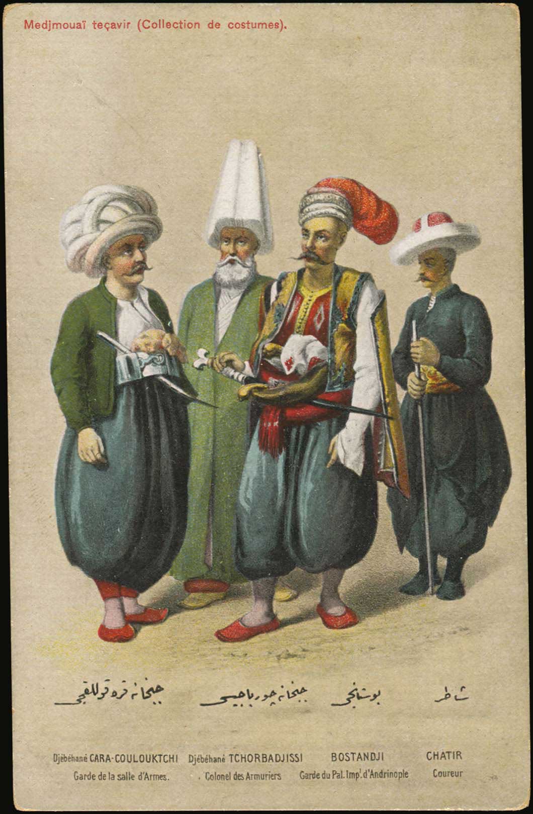Lot 01712