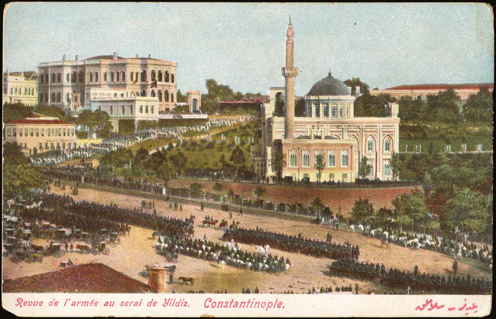 Lot 01797