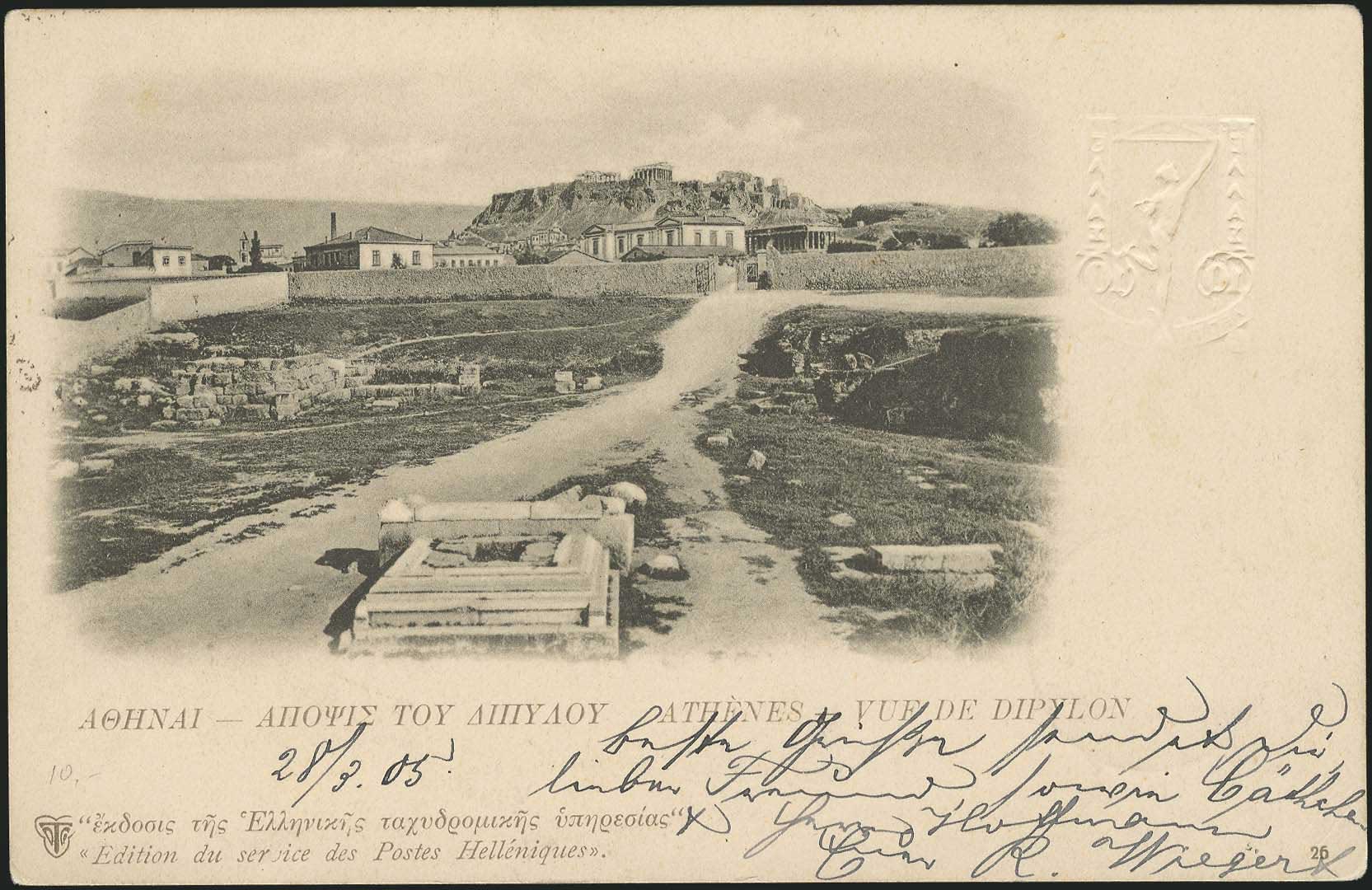 Lot 02706