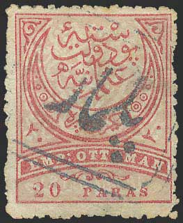 Lot 02712