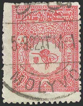 Lot 02714