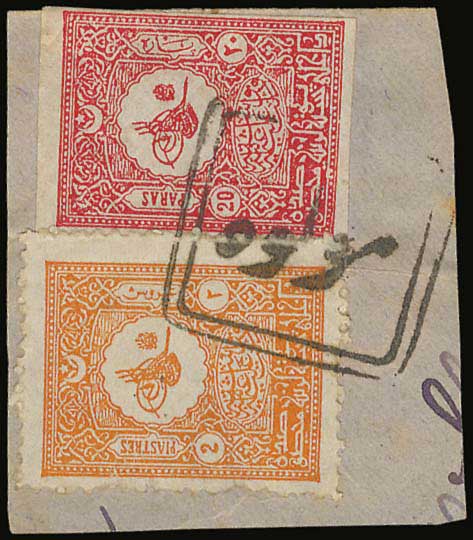 Lot 02713