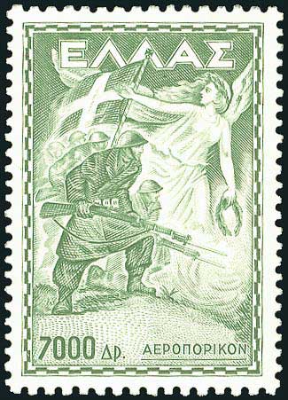 Lot 06074