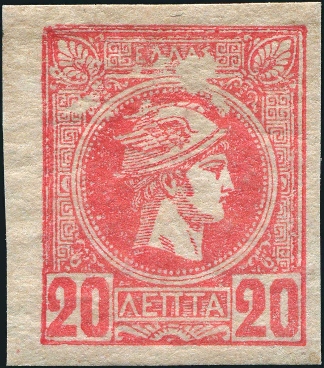 Lot 00373