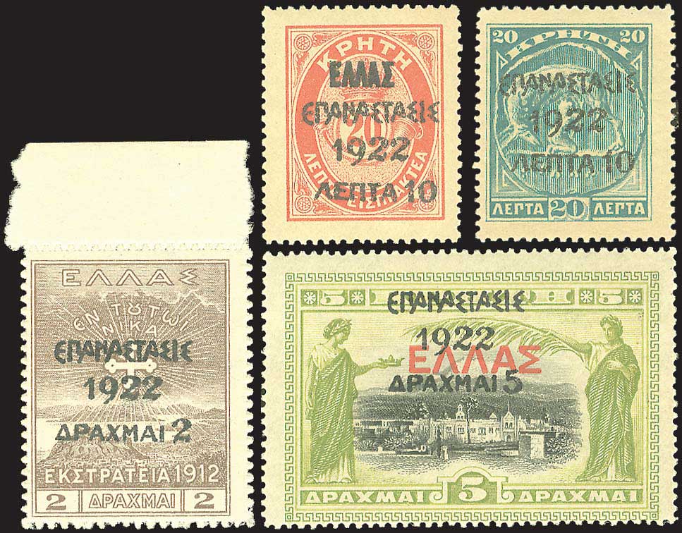 Lot 00379