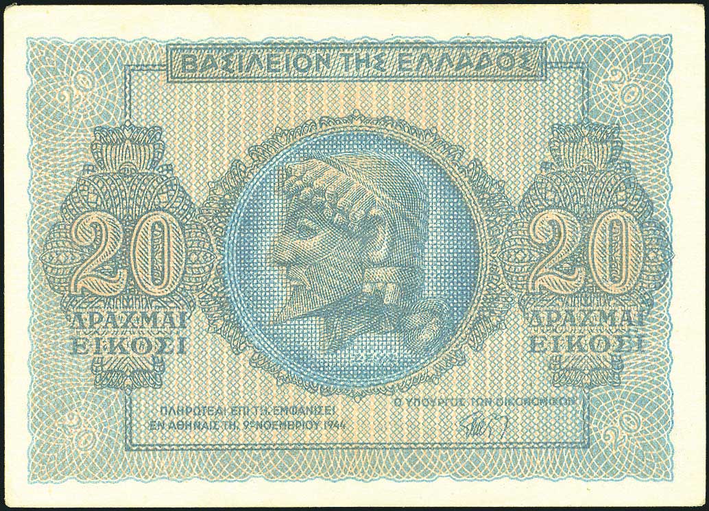 Lot 04947