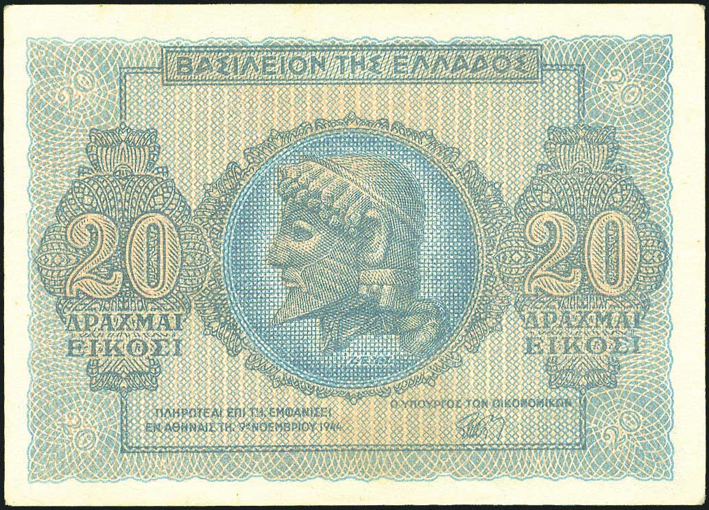 Lot 06407