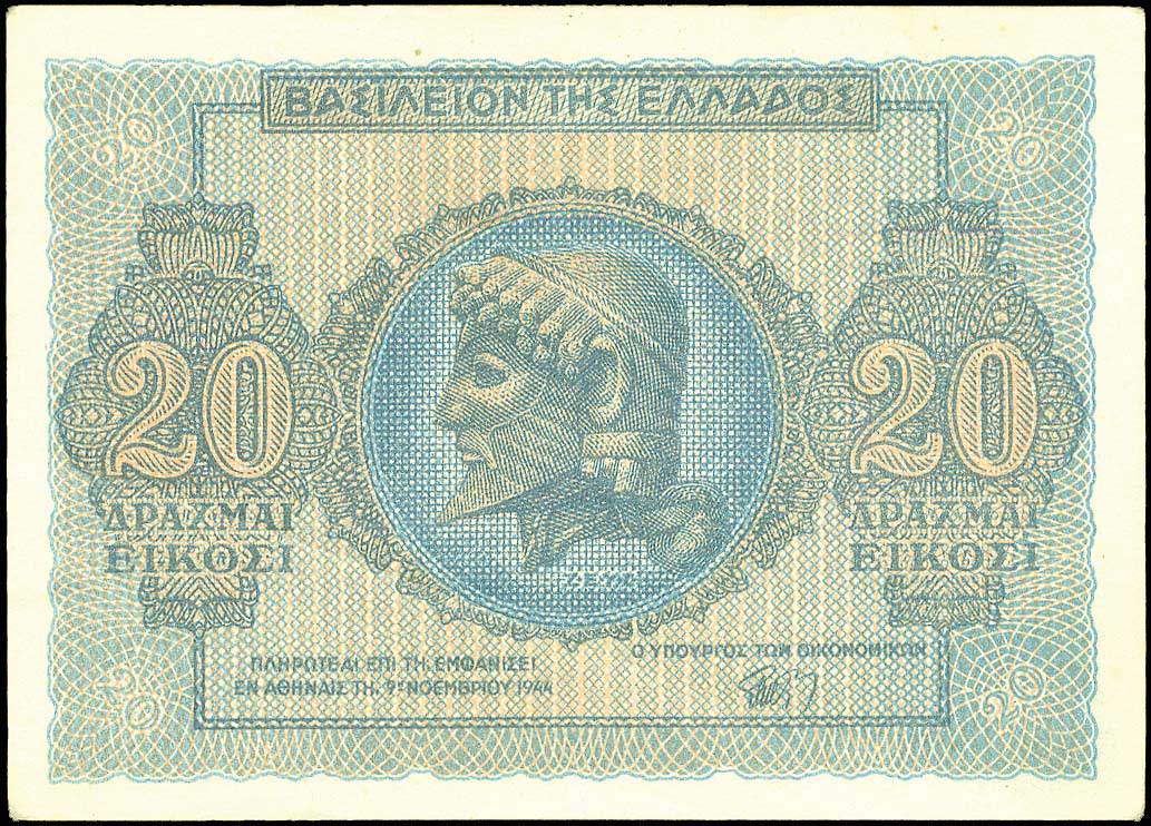 Lot 05431