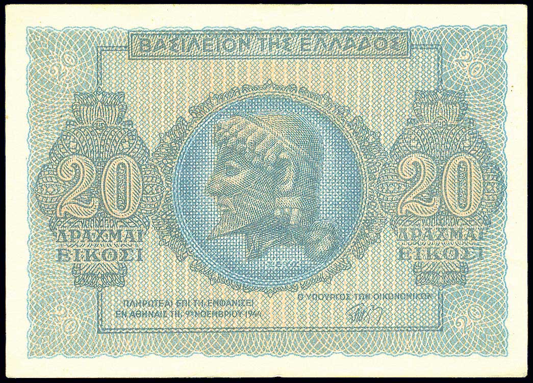 Lot 04420