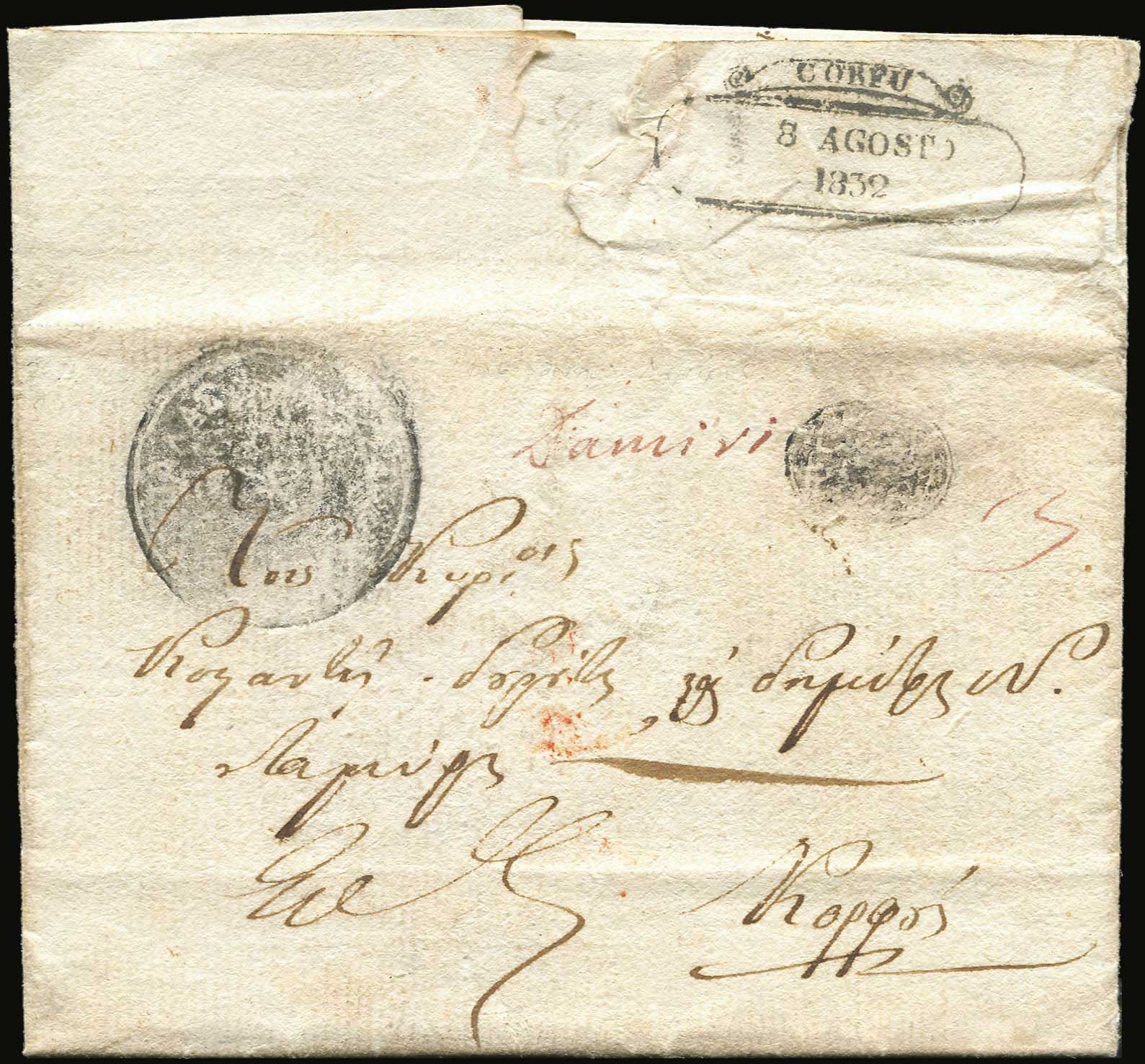Lot 05033