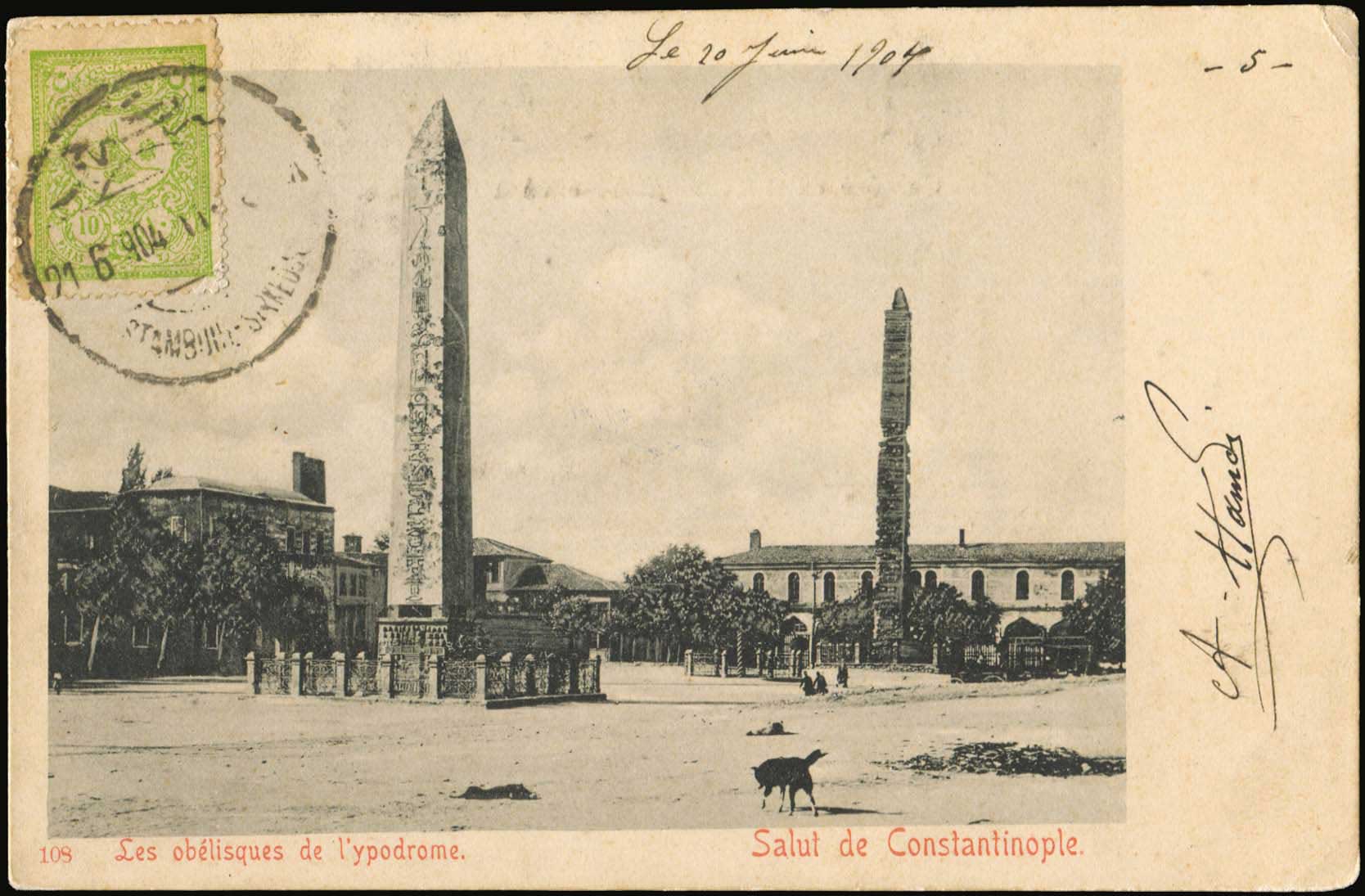 Lot 01871
