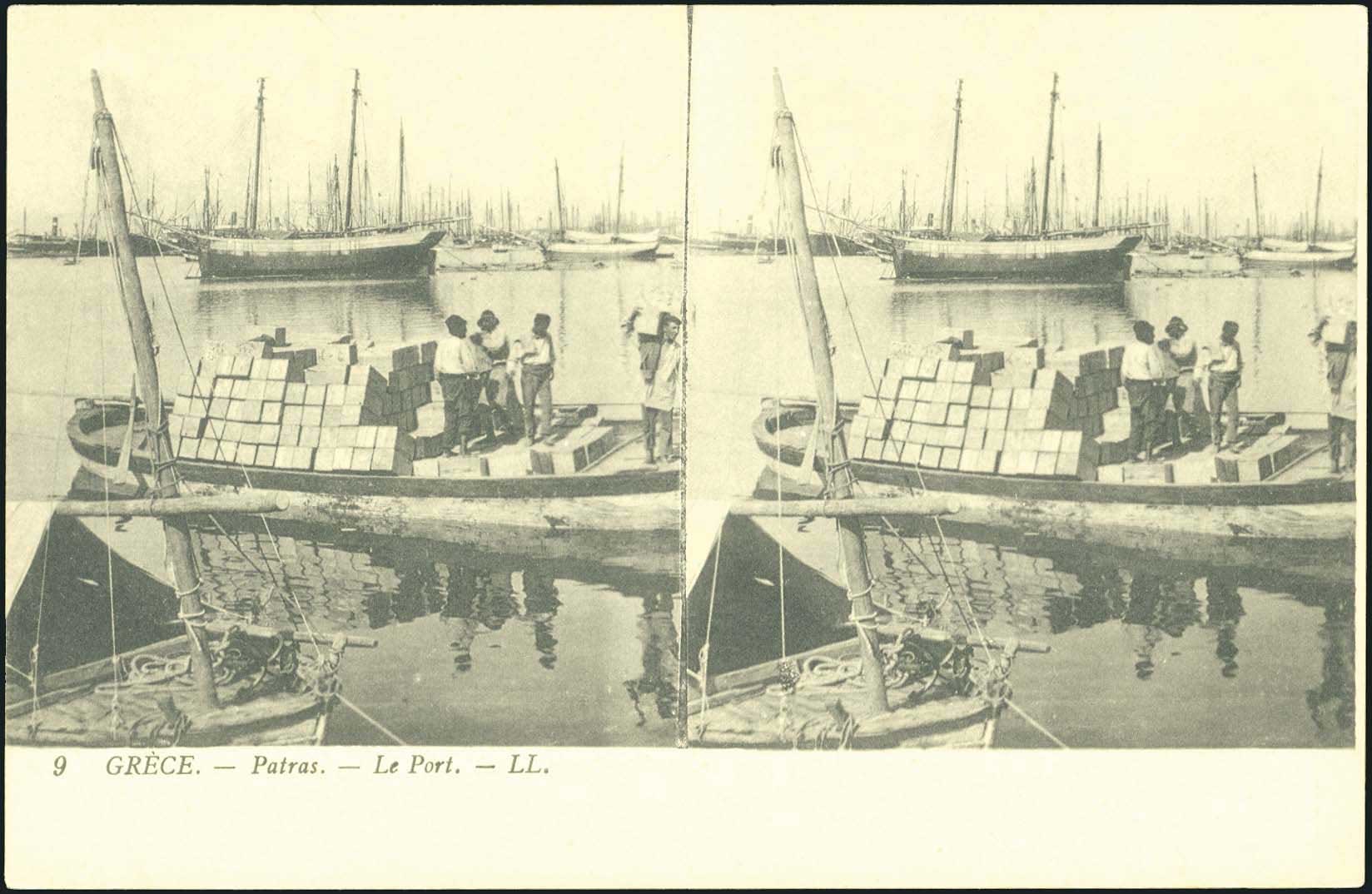 Lot 02059