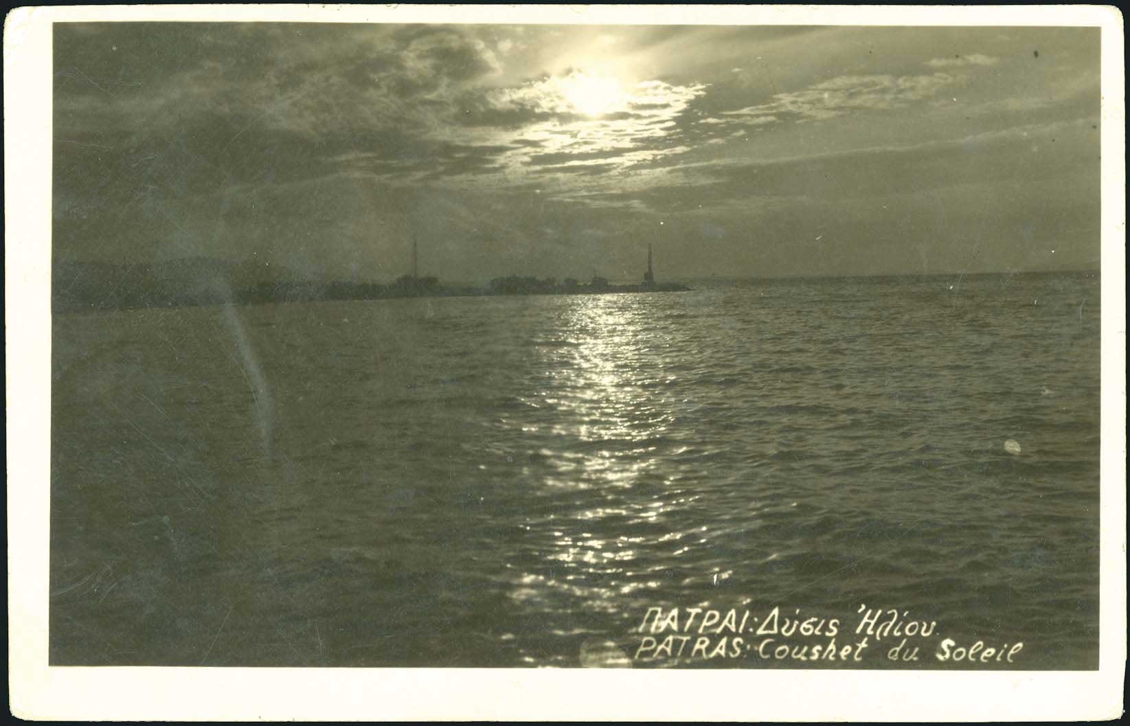 Lot 01874