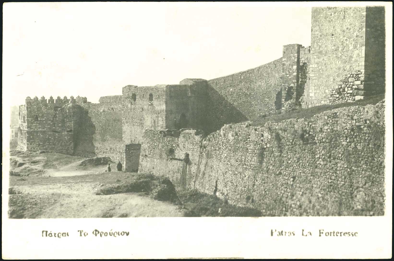 Lot 01435